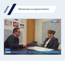 Мошенничество на маркетплейсах: как «ЭнергоПроф» столкнулся с дилеммой обмана и защиты прав потребителей