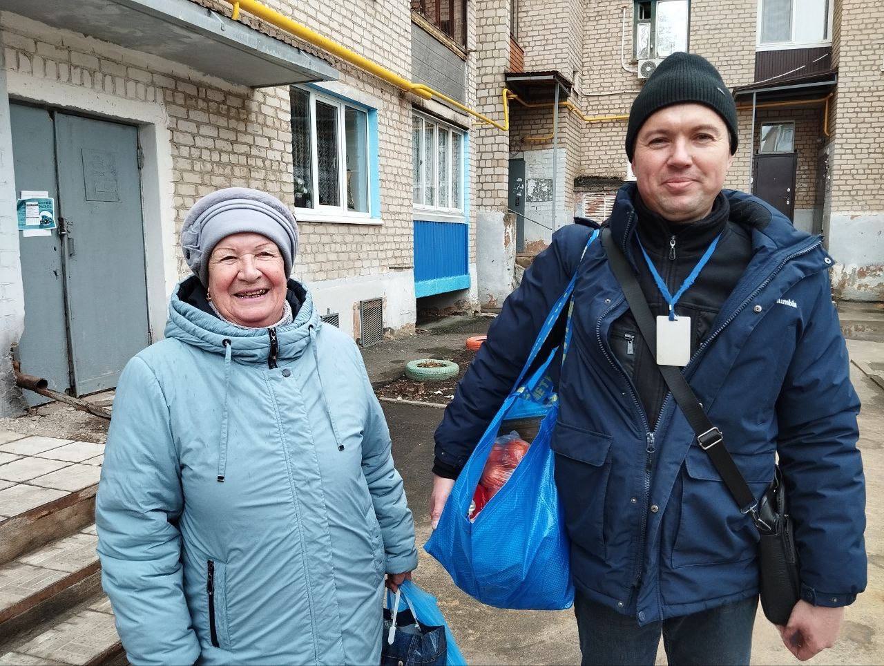 Благотворительность